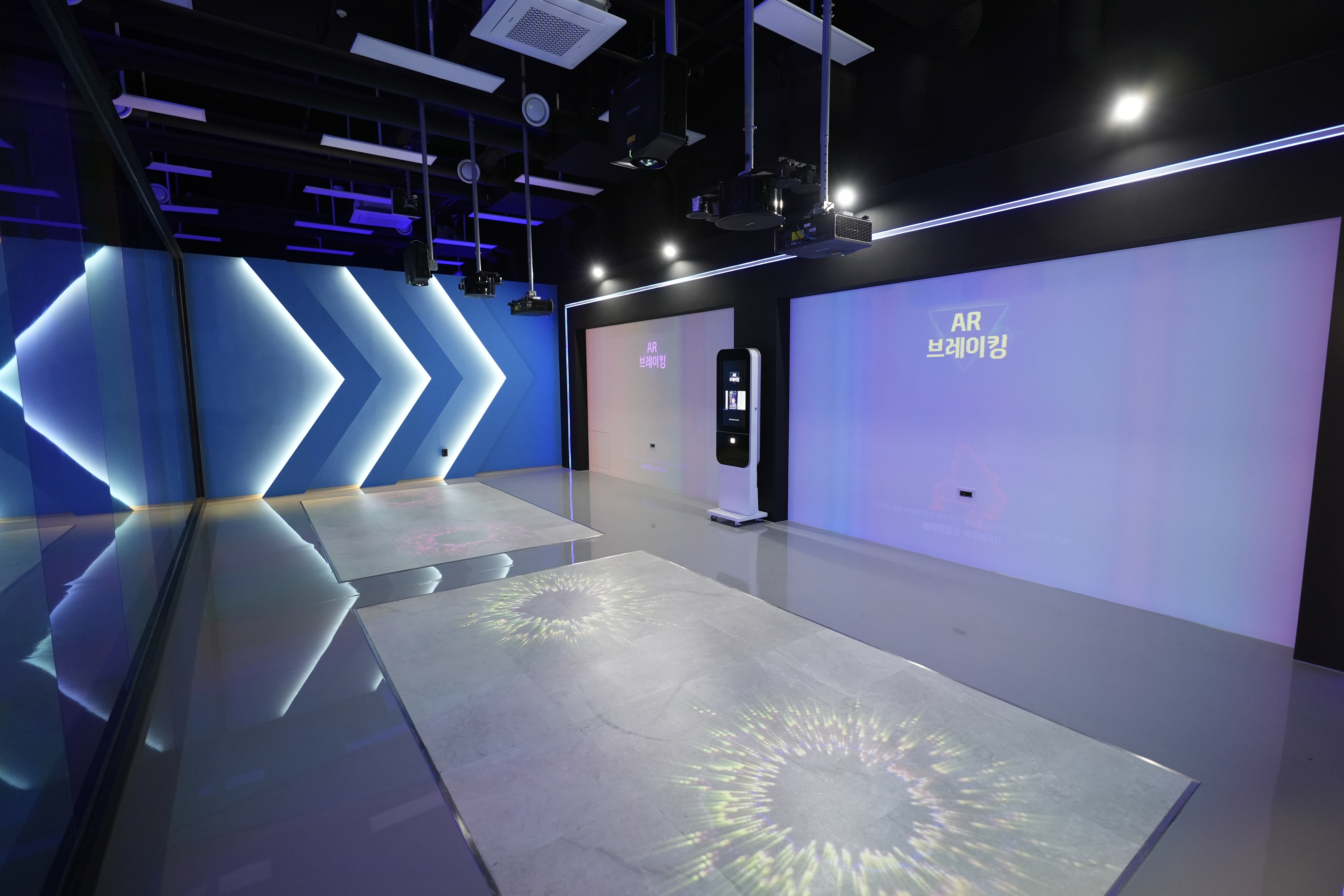 브레이킹 시설 이미지