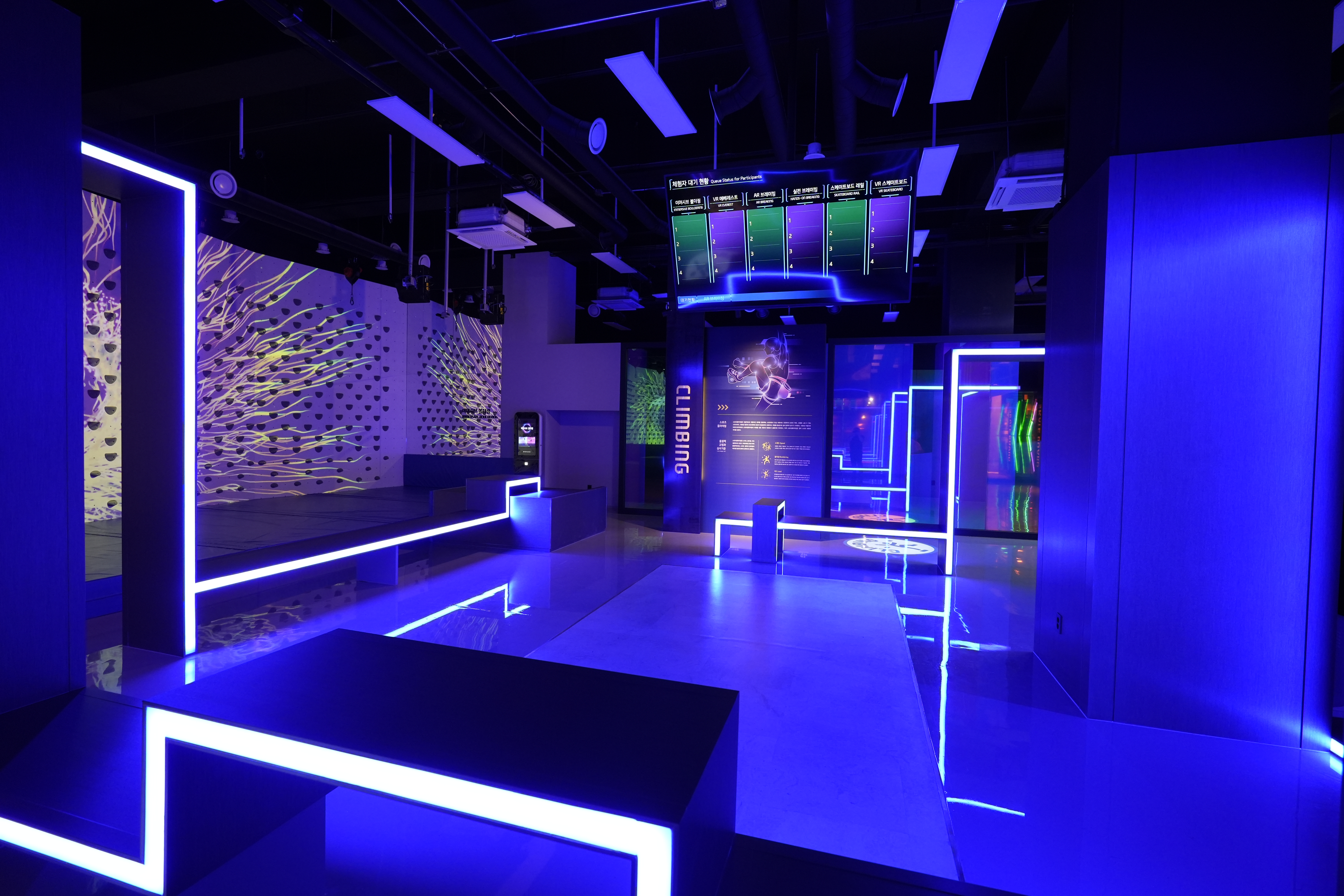 클라이밍 시설 이미지