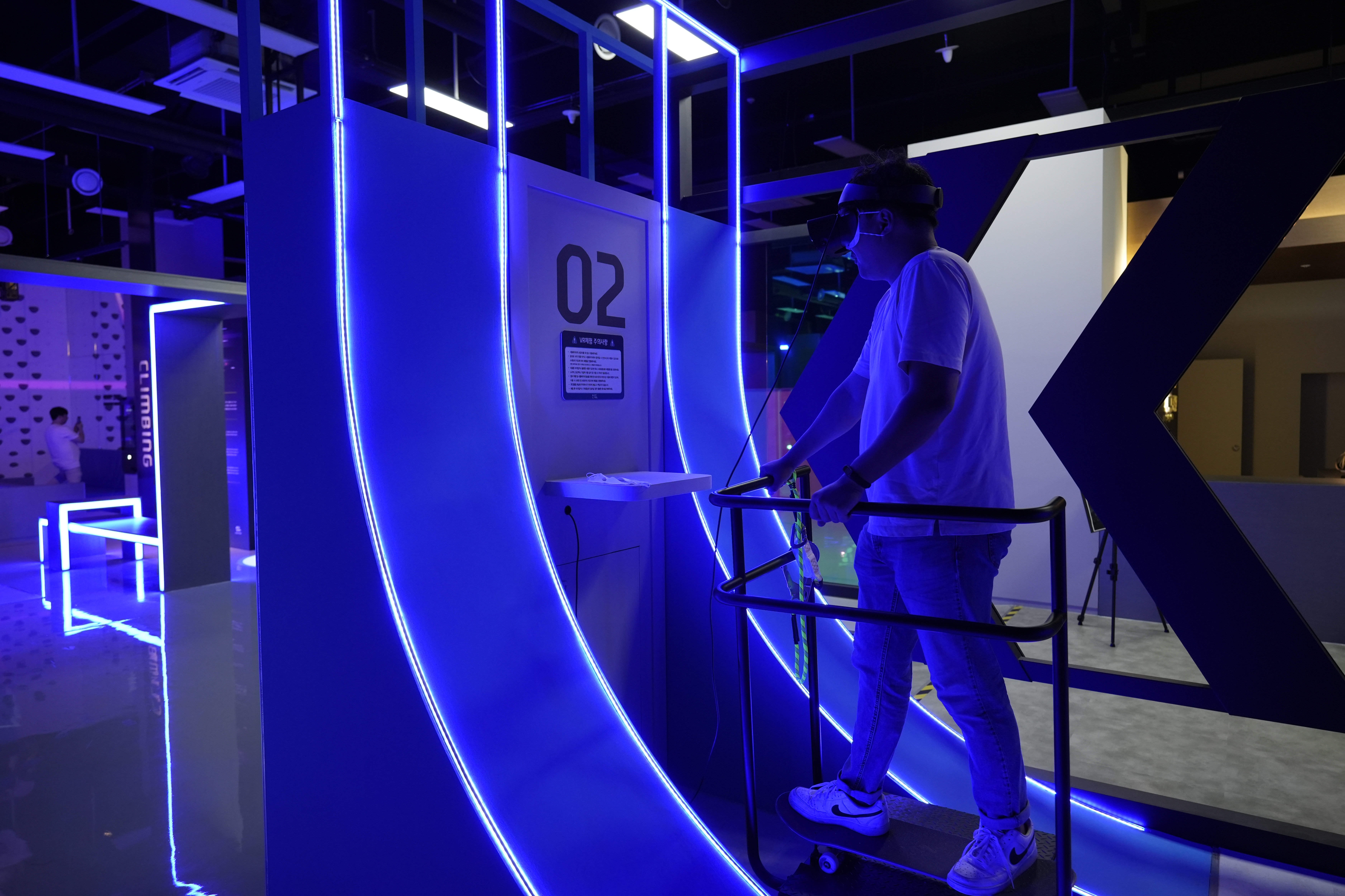 스케이트보드 시설 이미지